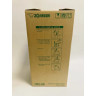 Термос с помпой ZOJIRUSHI VRKE-30 CA